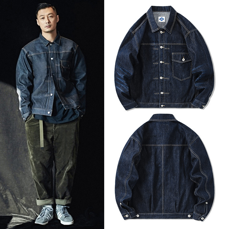 Streetwear Brand For Men - 남성용 캐쥬얼 레트로 데님 재킷, 아메리칸
