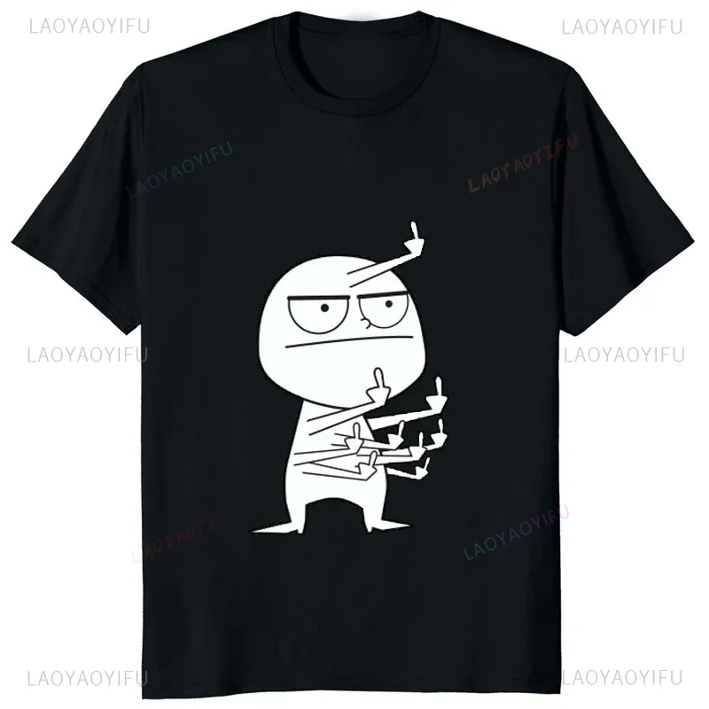 Streetwear Brand T Shirt - Middle Finger Funny Maniac 프린트 맨