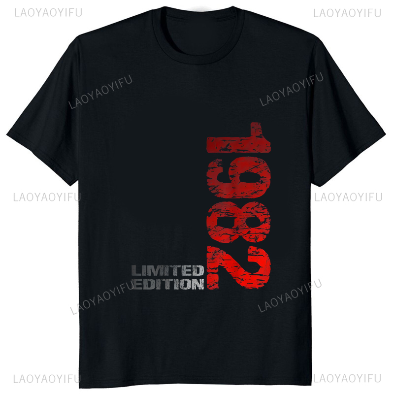 Streetwear Brand T Shirt - 한정판 1982 빈티지 프린트 티셔츠, 80