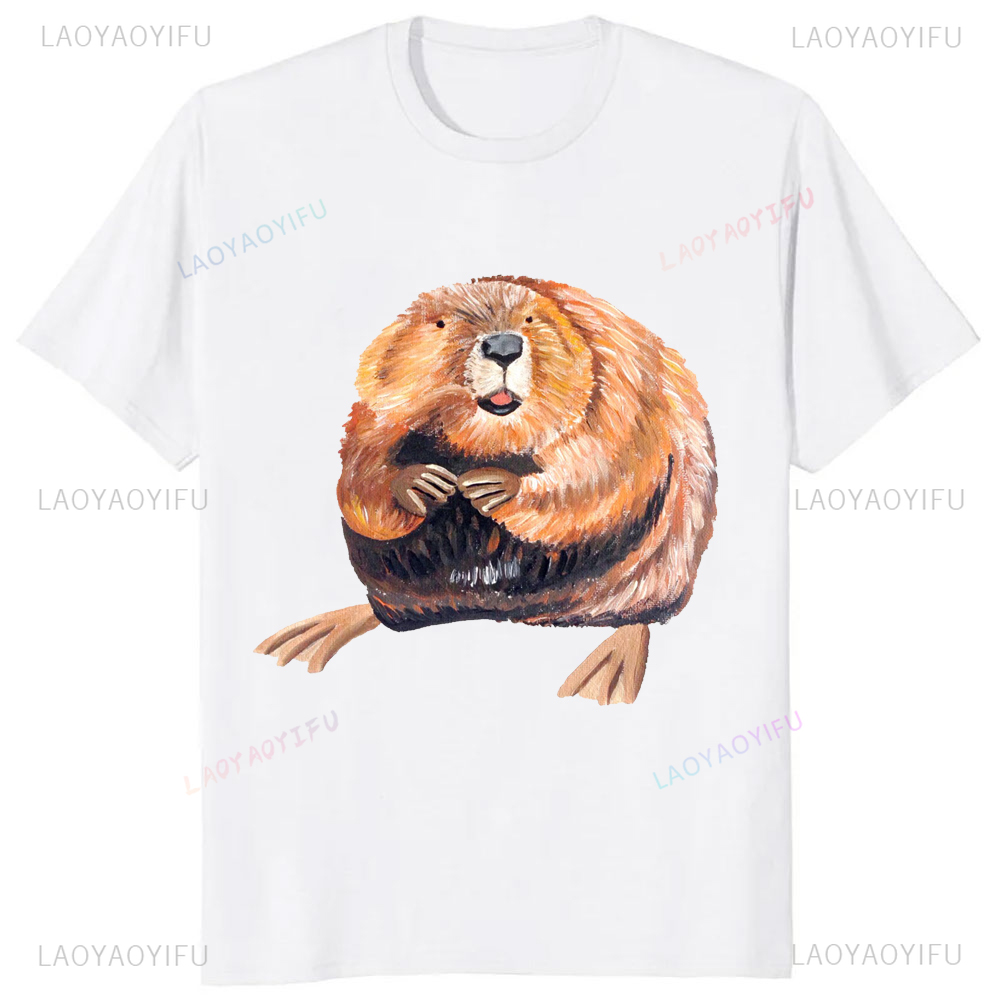 깨끗한 비버 항상 더 많은 나무 티셔츠, 재미있는 성인 - Streetwear Brand T Shirt 리뷰 및 가격