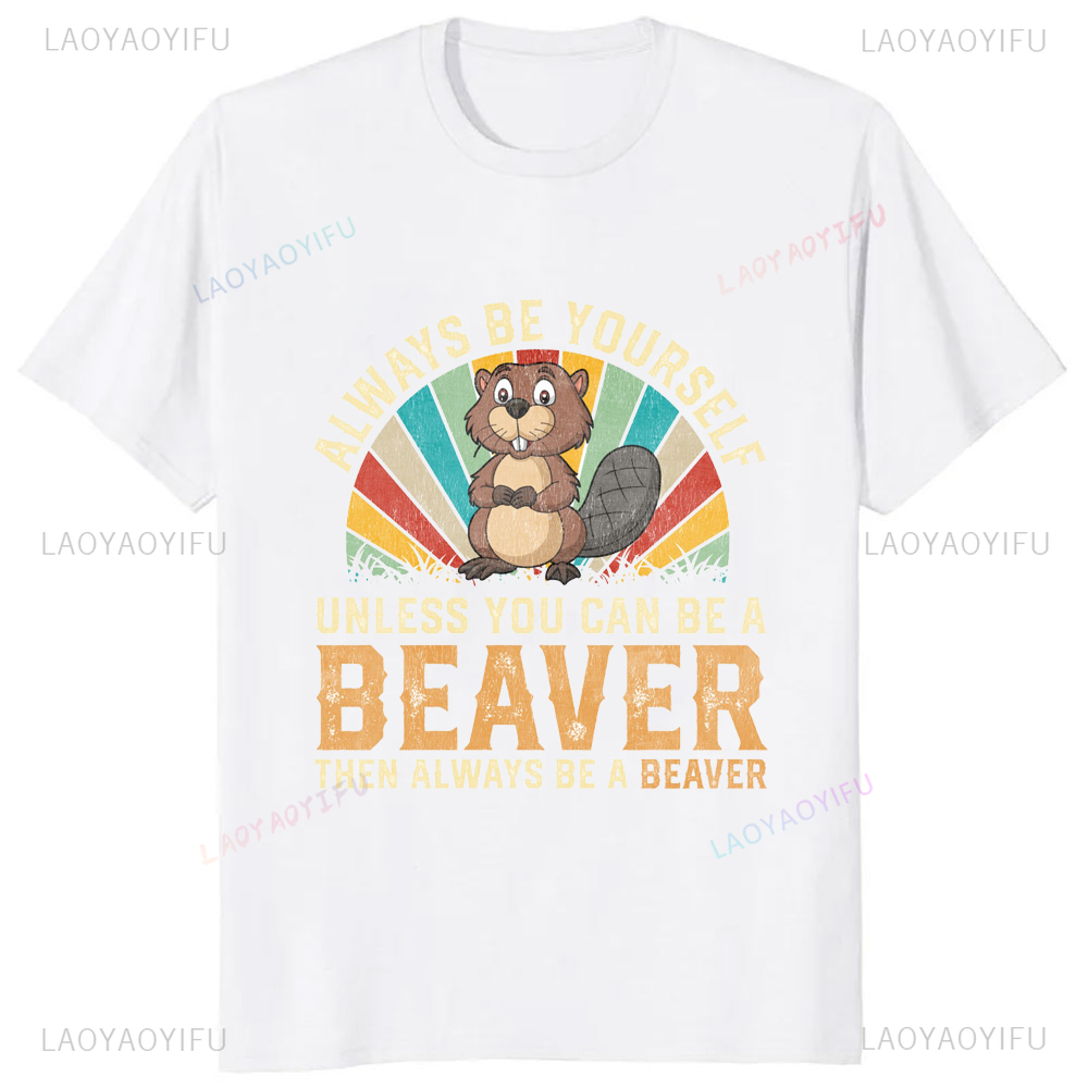 깨끗한 비버 항상 더 많은 나무 티셔츠, 재미있는 성인 - Streetwear Brand T Shirt 리뷰 및 가격