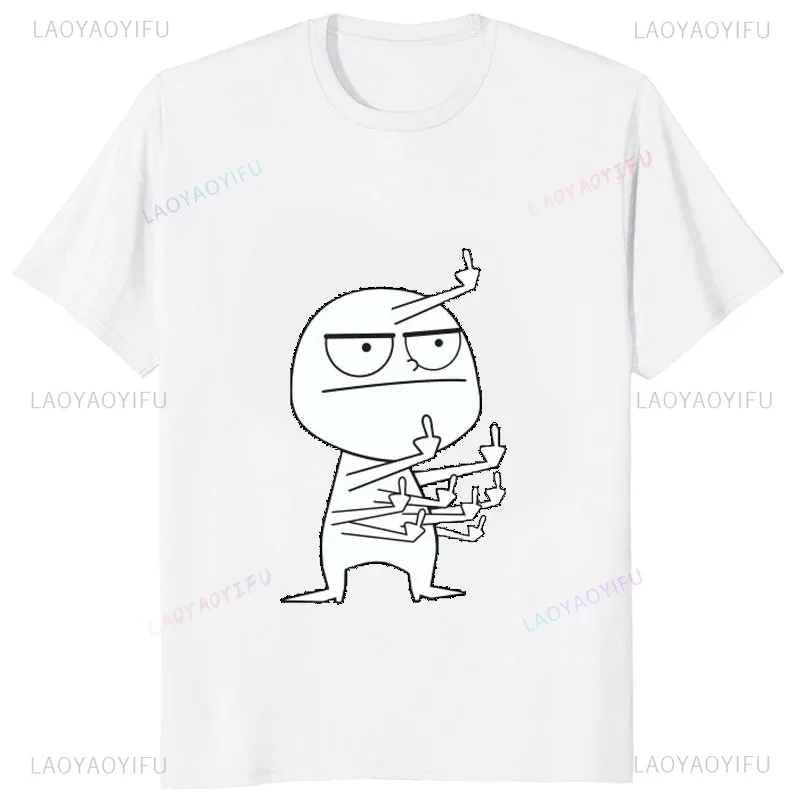 Middle Finger Funny Maniac 프린트 - Streetwear Brand T Shirt 리뷰 및 가격