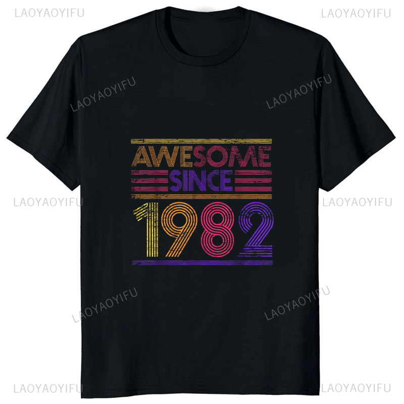 한정판 1982 빈티지 프린트 티셔츠, 80 년대 캐주 - Streetwear Brand T Shirt 리뷰 및 가격