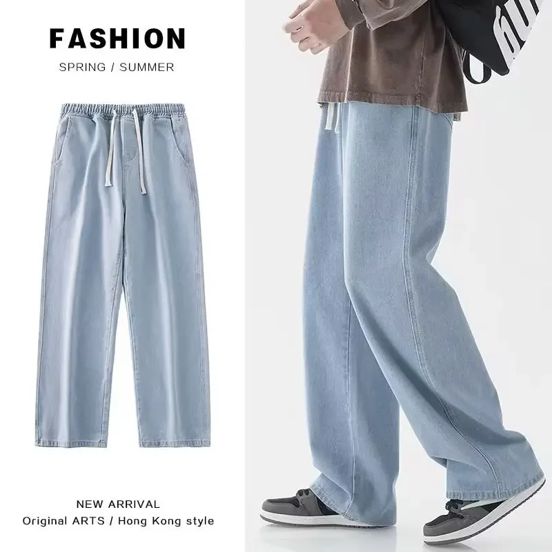 2026 새로운 스트리트웨어 루즈핏 청바지 남성 한국  - Streetwear Brand For Men 리뷰 및 가격