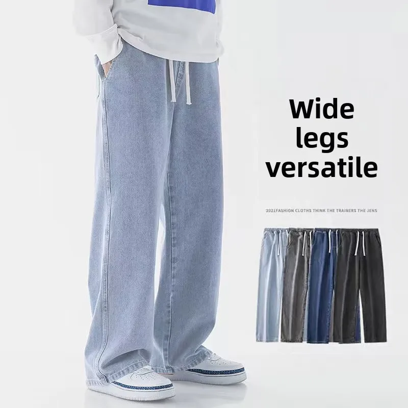 2026 새로운 스트리트웨어 루즈핏 청바지 남성 한국  - Streetwear Brand For Men 리뷰 및 가격